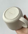 BALTIC mug 350 ml round handle
