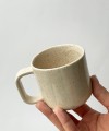 BALTIC mug 160 ml square handle glossy